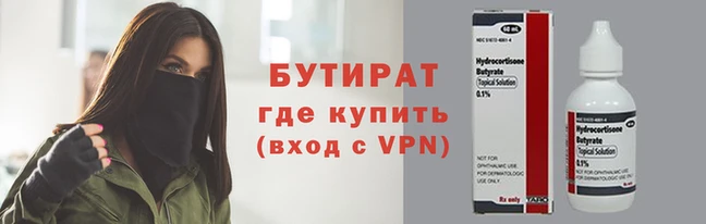 apvp Богданович